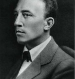 Блок Александр Александрович
